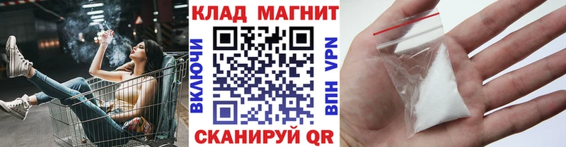 ГАШ Смоленск