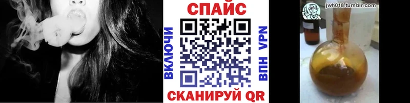 маркетплейс официальный сайт  что такое наркотик  Смоленск  БУТИРАТ 99% 
