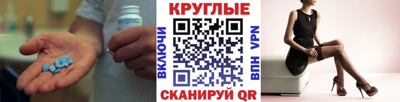Ecstasy 300 mg Смоленск