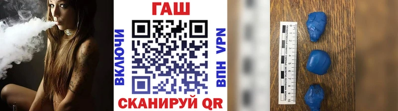 ссылка на мегу   Смоленск  Гашиш гарик 