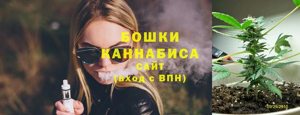 марки nbome Абдулино