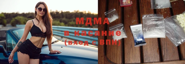 героин Абинск