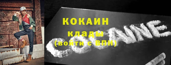 a pvp Абаза