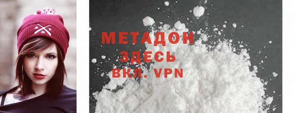 a pvp Абаза