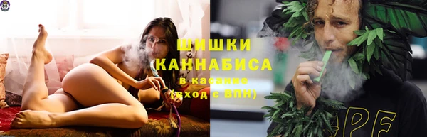a pvp Абаза