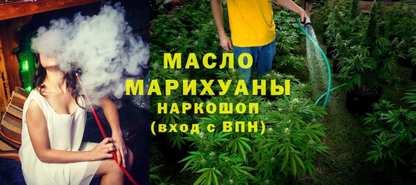 героин Абинск