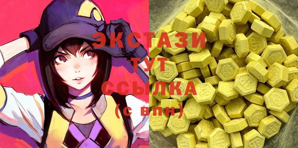 a pvp Абаза