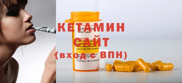 трава Лабытнанги