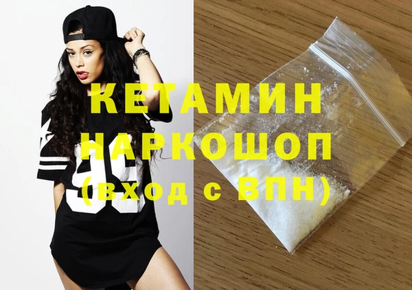 амф Новый Уренгой