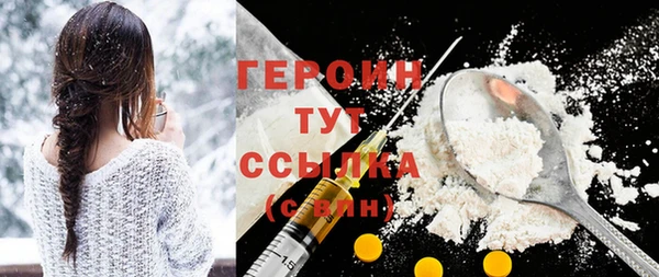метадон Лагань