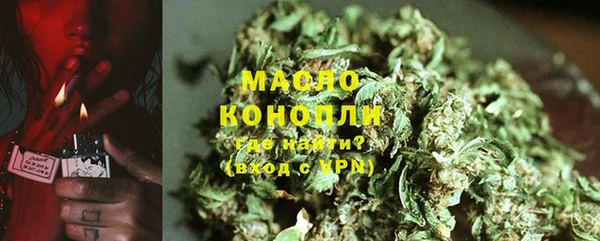 марки nbome Абдулино
