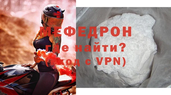 метадон Лагань