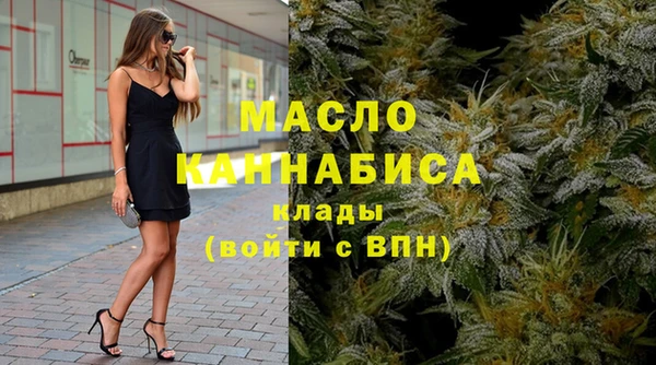 метадон Лагань