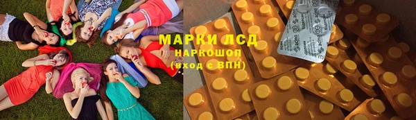 героин Абинск