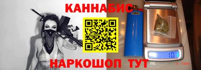 мдма Брянск