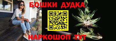 мдма Брянск