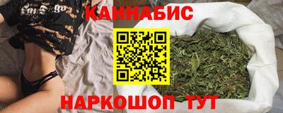 ALPHA PVP Боровичи