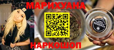 ALPHA PVP Боровичи