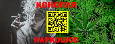 мдма Брянск