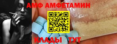 мдма Брянск