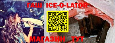 мдма Брянск
