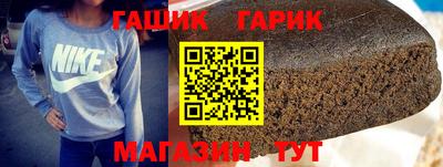 мдма Брянск