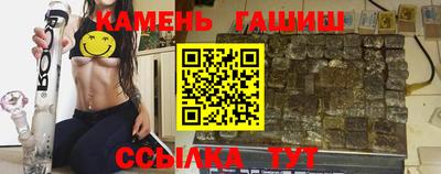 мдма Брянск